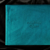 Guestbook in Deep Teel - ELENA HONCH