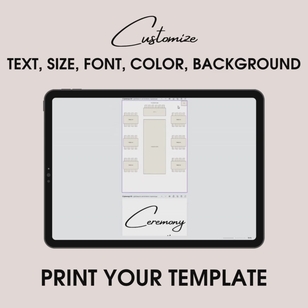 Seating Chart Template